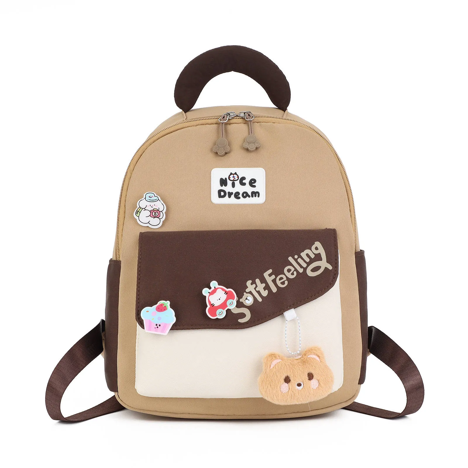 Kids Student Backpack (Contrast Color, Lightweight)