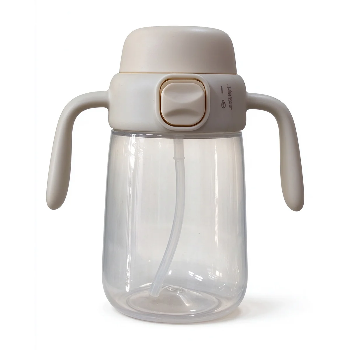 Wide-Neck PP Straw Bottle with Button Lid 300ml (10oz)
