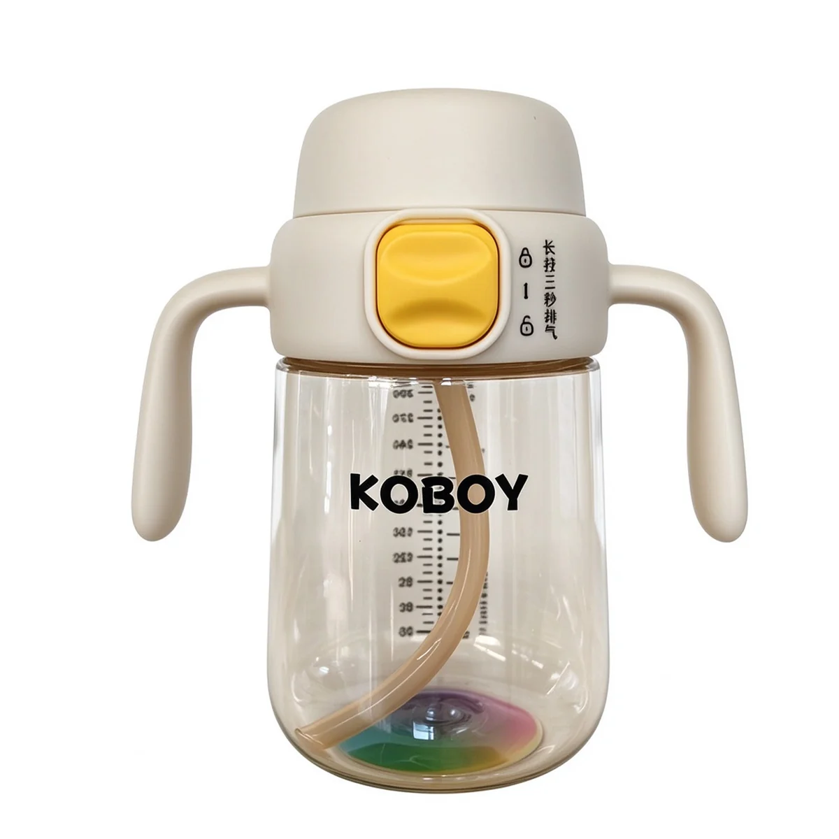 Wide-Neck PPSU Gravity-Ball Cup — KOBOY Yellow 300ml (10oz)